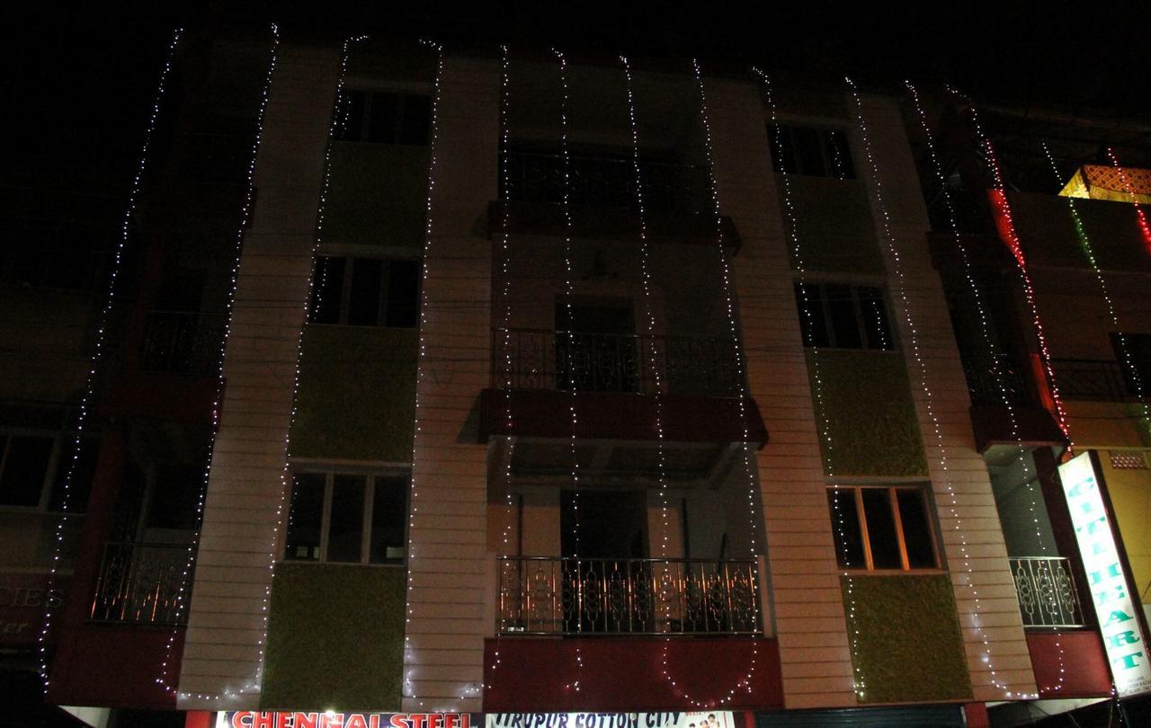 Hotel Citi Heart Port Blair Eksteriør billede